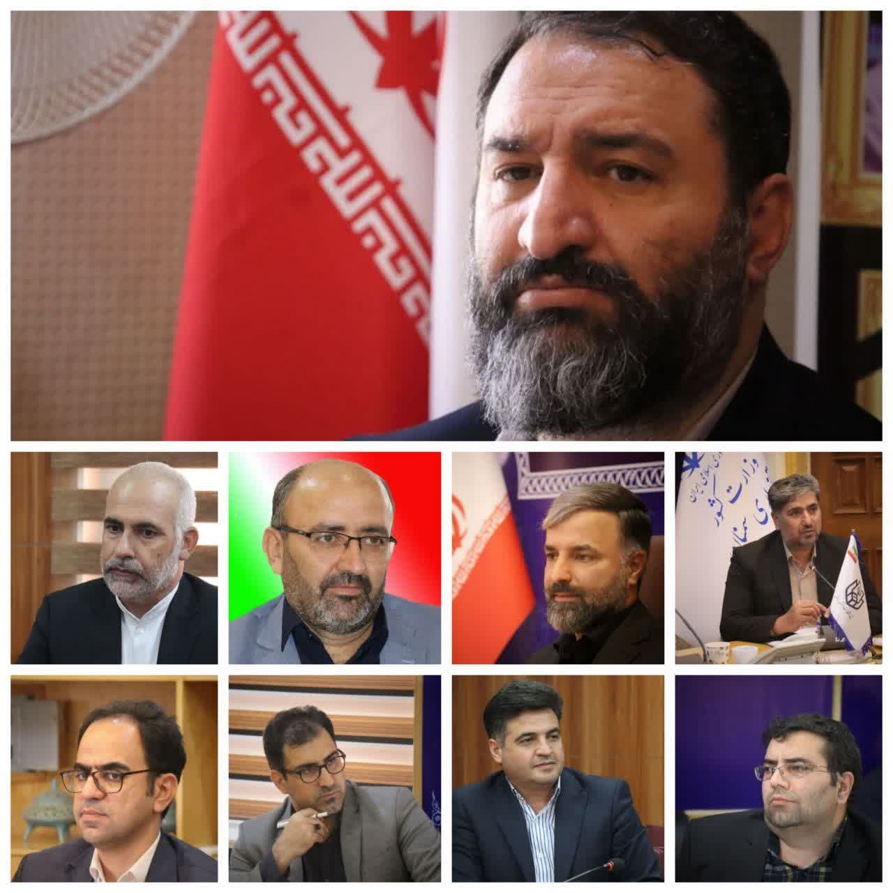 اعضاء ستاد انتخابات استان سمنان تعیین شدند